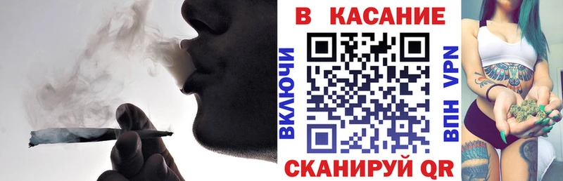 Какие есть наркотики Тотьма АМФЕТАМИН  ГАШИШ  СОЛЬ 