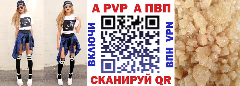 A PVP крисы CK Тотьма