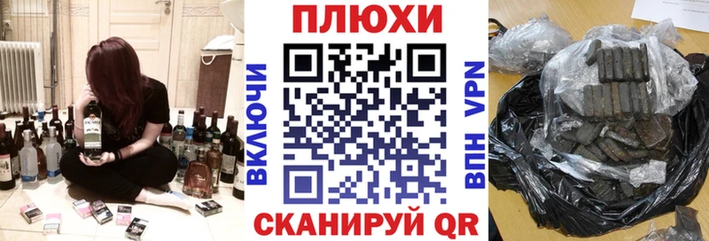 Гашиш индика сатива  Тотьма 