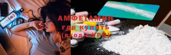 гашик Алексеевка