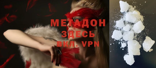 гашик Алексеевка
