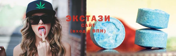 гашишное масло Алексин