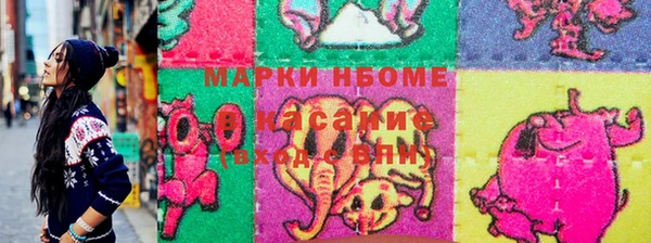 гашик Алексеевка