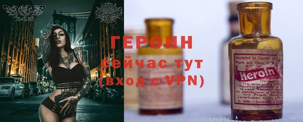 мяу мяу мука Абдулино